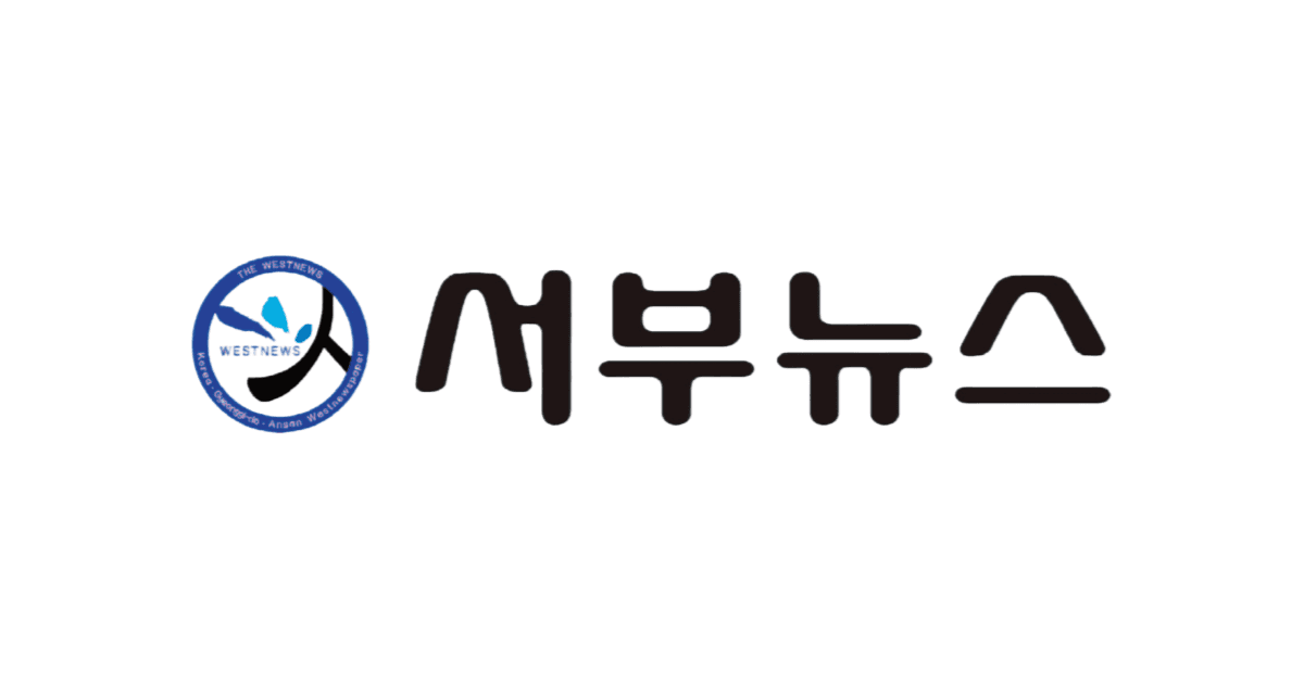 사회 대표 이미지